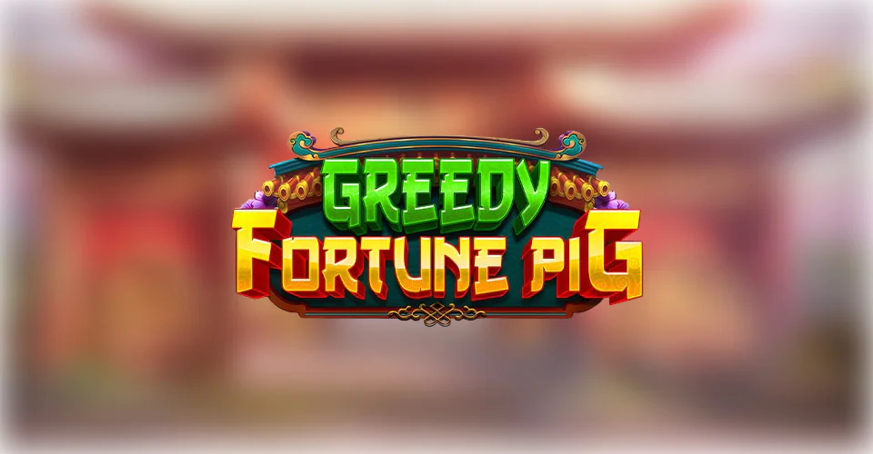 Greedy Fortune Pig